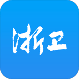 浙卫培训学习app