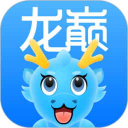 龙巅app