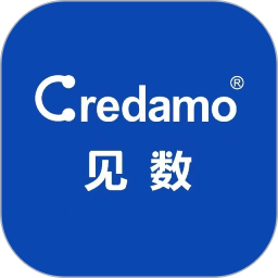 credamo见数官方版