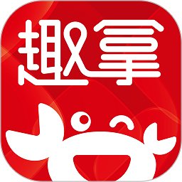 趣拿app