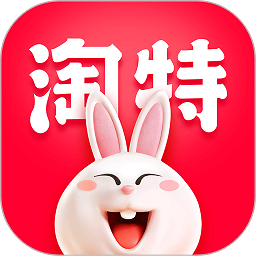 手机淘宝特价版app