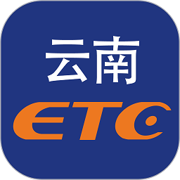 云通宝云平台(云南etc)