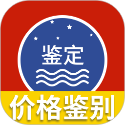 茅台镇国酒价格与鉴定app